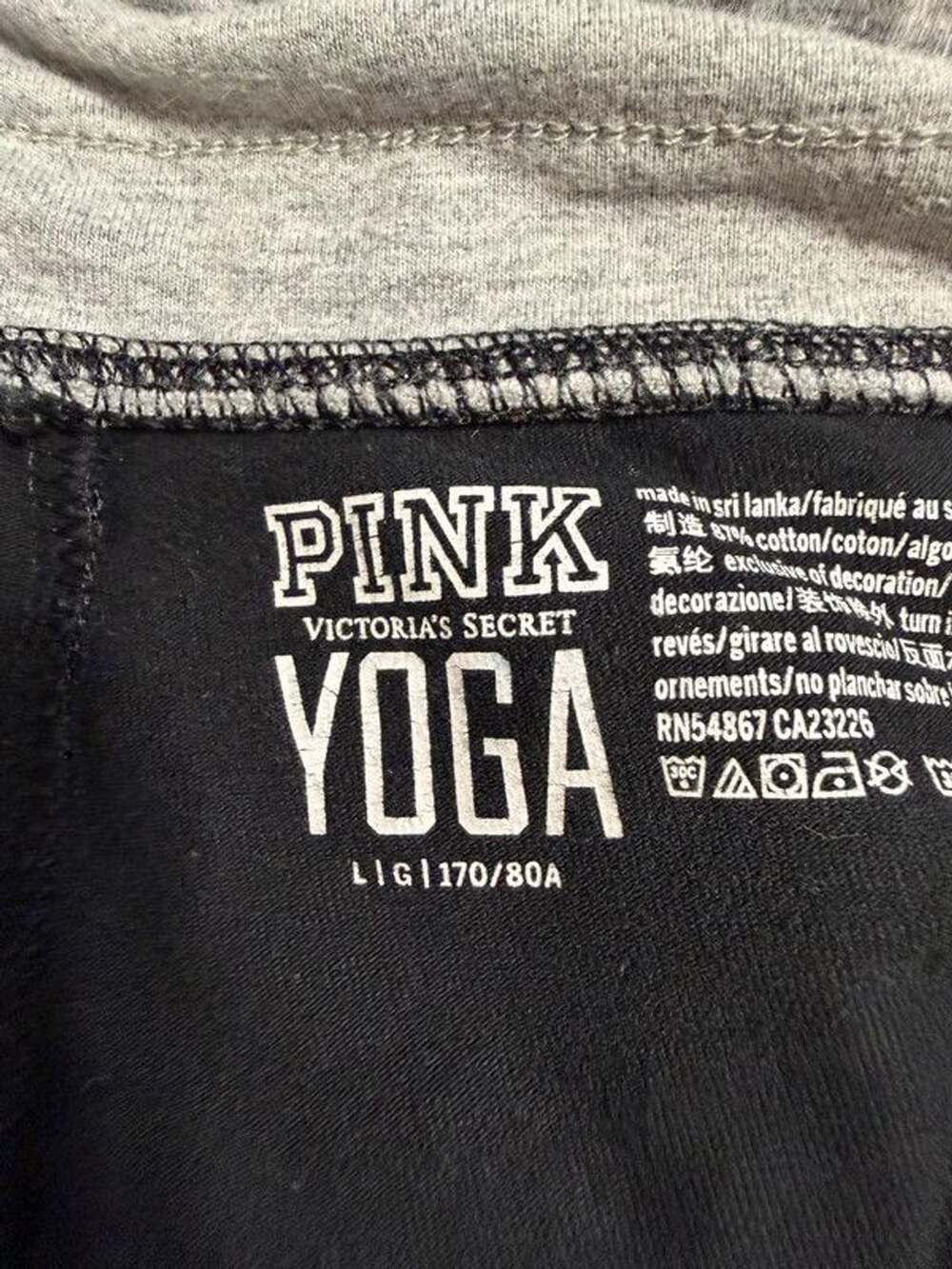 Yoga pants - Picture 3 of 3